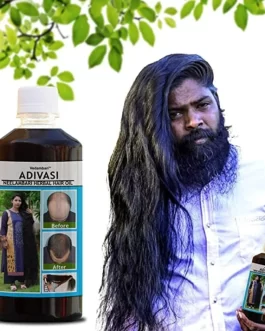 Adivasi Herbal Hair Oil * 100% Original * आदिवासी हेयर ऑयल Hair की समस्या से मिलेगी राहत { Neelambari Adivasi Hair Oil } (4.8/5 ⭐⭐⭐⭐⭐ 50,022+ BUY)