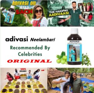 Adivasi original